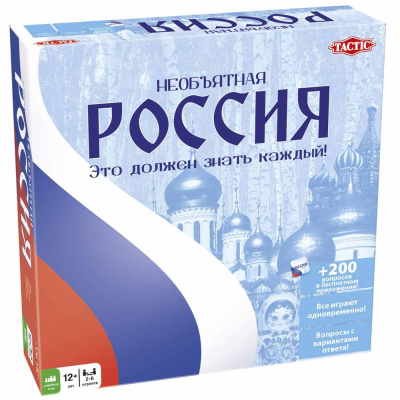 Настольная игра Необъятная Россия Tactic 53784